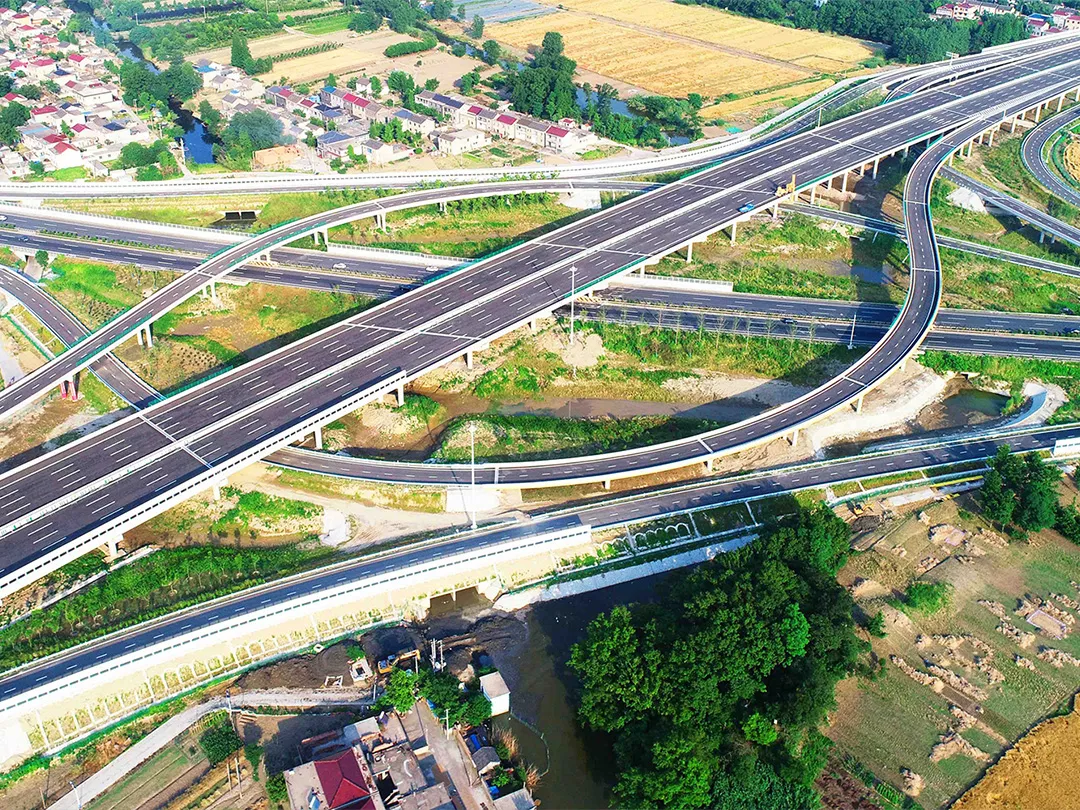 公路建设