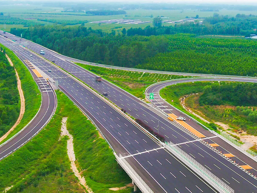公路建设